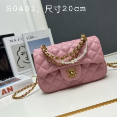 Chanel CF Series Bags